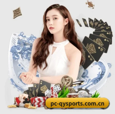 球友会 APP 界面