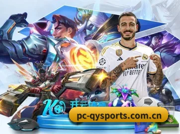 高清回放无广告 - 全年新增合作体育俱乐部超过八十家,会员专属直播场次同比增长近三倍。